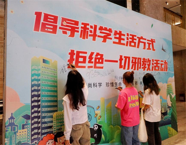 广州花都：“同心周正式启动图片2.jpg