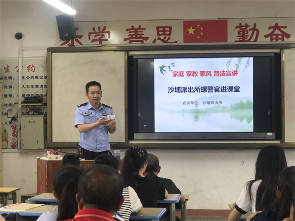 广西柳州柳城县沙埔镇备用（1）.jpg