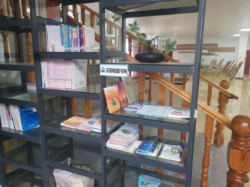 庆元开展反邪教育实践活动“传承红色基因，谱写反邪新篇”527.png