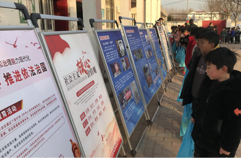 开封市反邪教协会开展反邪教宣传进校园活动225.png 开封市反邪教协会开展反邪教宣传进校园活动225.png