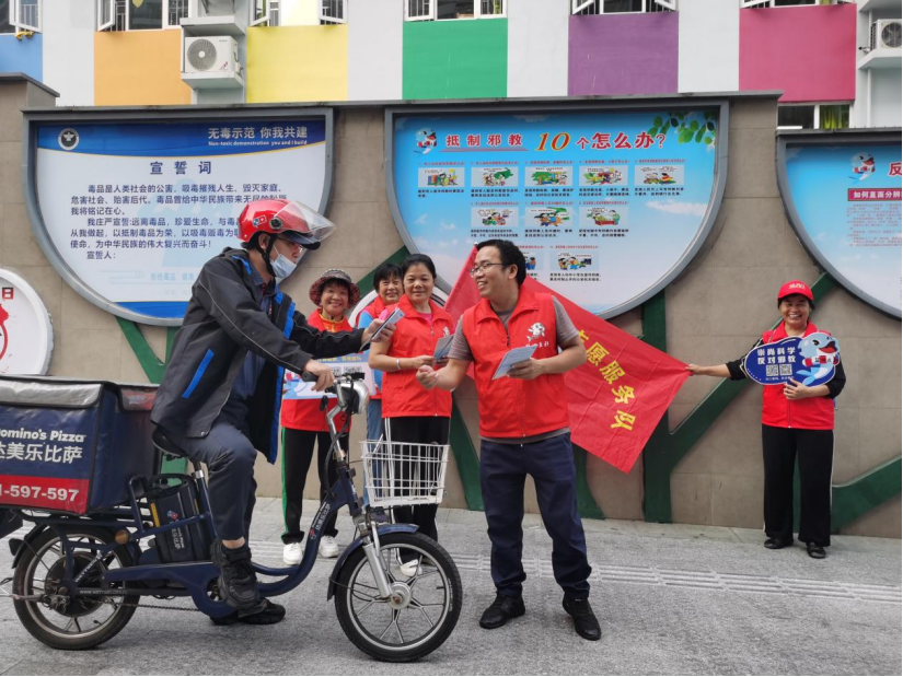 弘扬志愿精神，凝聚无邪力量——广东盐田反邪志愿者服务队再添荣誉789.png