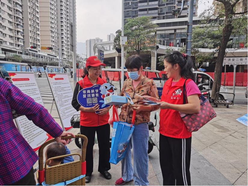弘扬志愿精神，凝聚无邪力量——广东盐田反邪志愿者服务队再添荣誉801.png