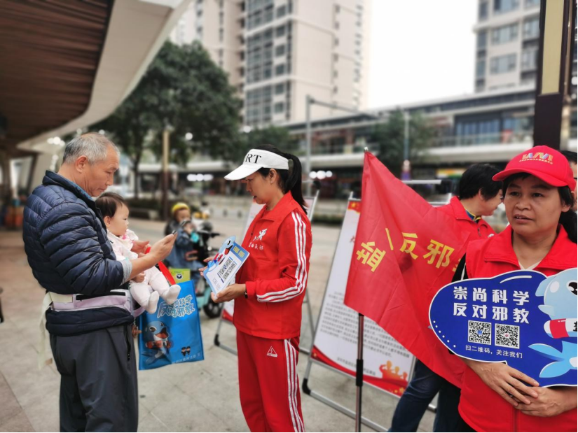 弘扬志愿精神，凝聚无邪力量——广东盐田反邪志愿者服务队再添荣誉815.png