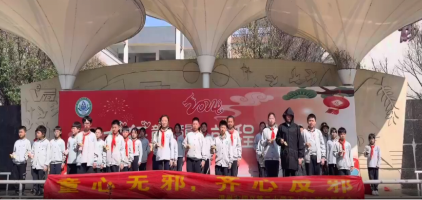 弘扬科学精神，守卫“无邪”校园（温州）462.png