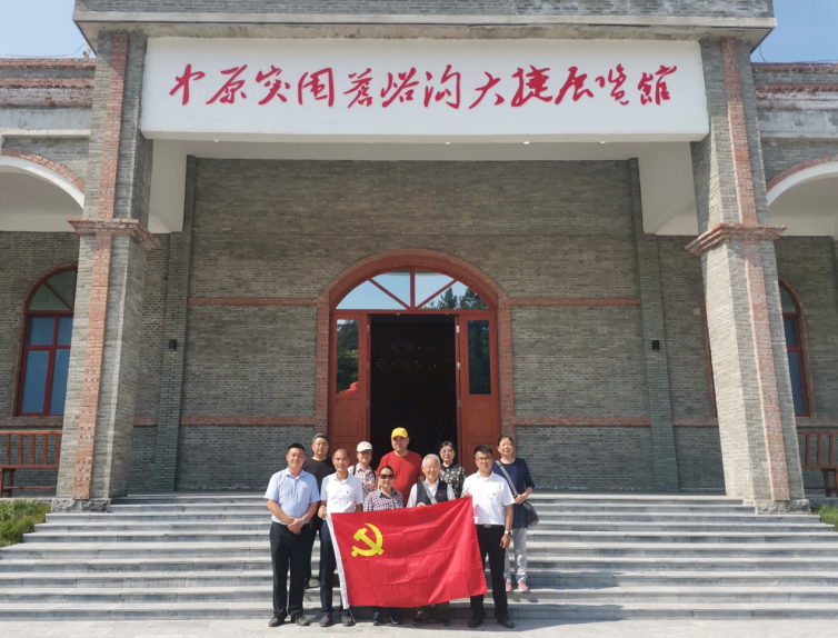 张强：省反邪教协会与凉水井村党支部联合开展主题党日活动629.png