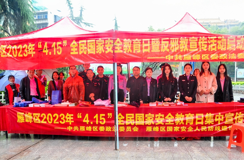 微信图片_20130722073454.png 微信图片_20130722073454.png