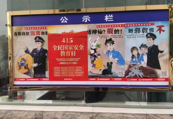 微信图片_20130722105947.png 微信图片_20130722105947.png
