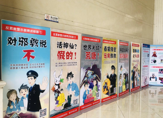 微信图片_20130722133120.png