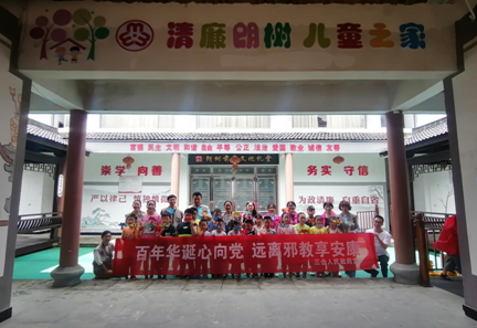 微信图片_20210826115911.png 微信图片_20210826115911.png