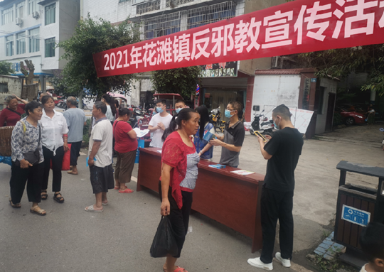 微信图片_20210826121518.png 微信图片_20210826121518.png