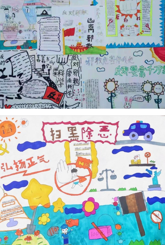 微信图片_20210827103002.png 微信图片_20210827103002.png