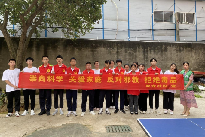 微信图片_20210830102227.png 微信图片_20210830102227.png