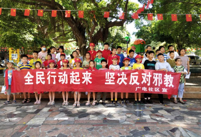微信图片_20210830102239.png 微信图片_20210830102239.png