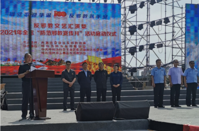 微信图片_20210831113559.png 微信图片_20210831113559.png