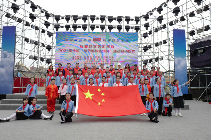 微信图片_20210831113625.png 微信图片_20210831113625.png