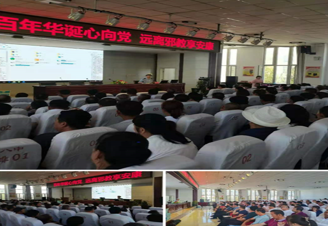 微信图片_20210831143930.png 微信图片_20210831143930.png