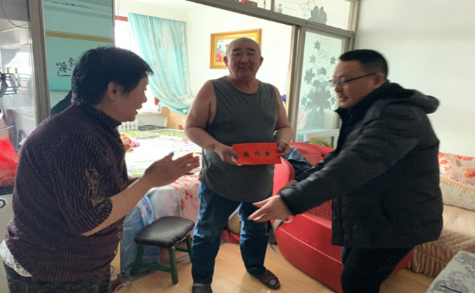 微信图片_20210831144053.png 微信图片_20210831144053.png