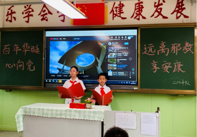 微信图片_20210831144236.png 微信图片_20210831144236.png