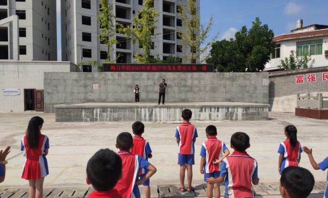 微信图片_20210901113050.png 微信图片_20210901113050.png