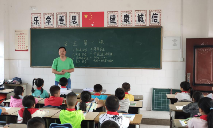 微信图片_20210901113124.png 微信图片_20210901113124.png