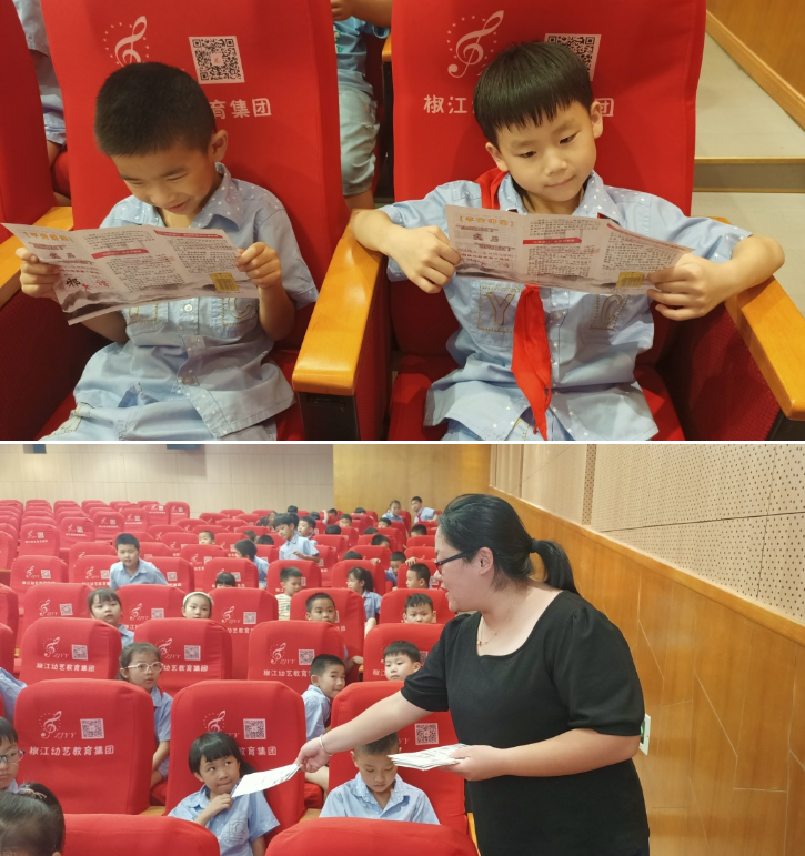 微信图片_20210902143417.png 微信图片_20210902143417.png