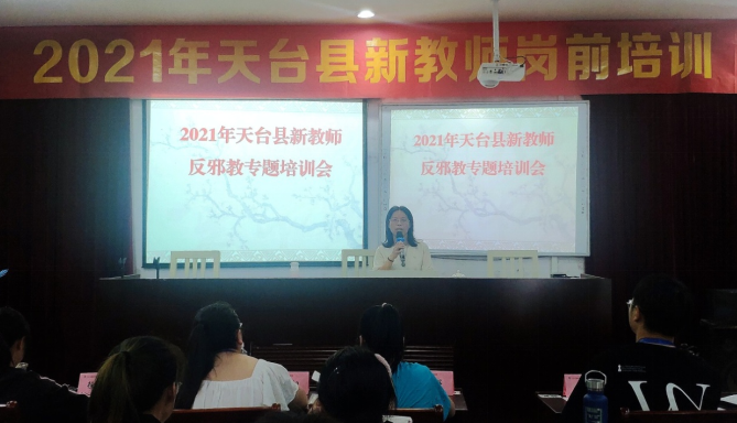 微信图片_20210903092506.png