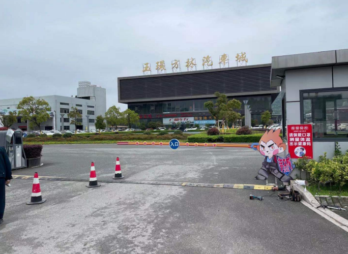 微信图片_20210903123518.png 微信图片_20210903123518.png