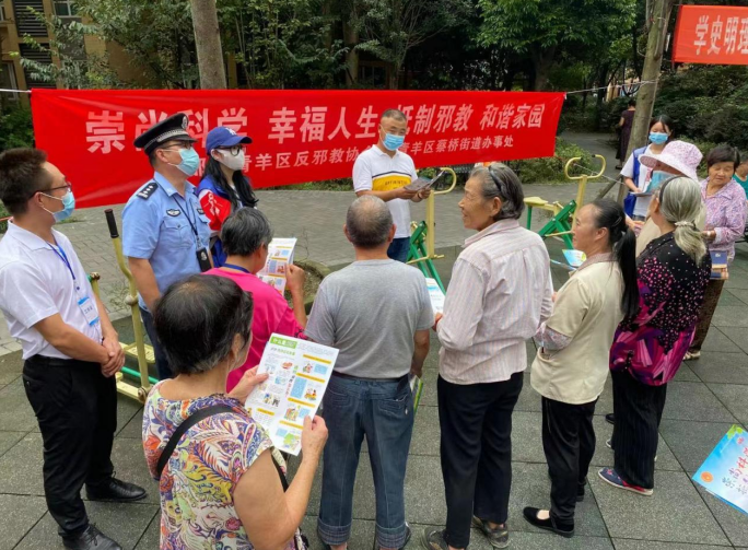 微信图片_20210903124750.png 微信图片_20210903124750.png
