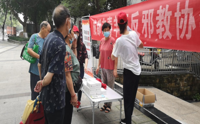 微信图片_20210903124814.png 微信图片_20210903124814.png