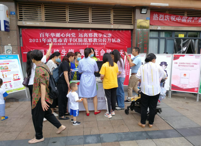 微信图片_20210903124919.png 微信图片_20210903124919.png