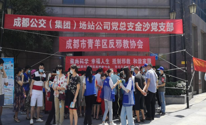 微信图片_20210903124954.png 微信图片_20210903124954.png