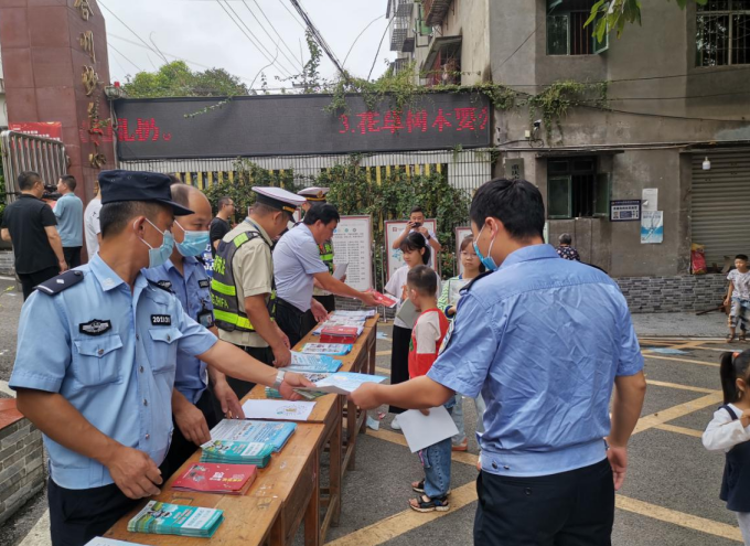 微信图片_20210903151039.png 微信图片_20210903151039.png