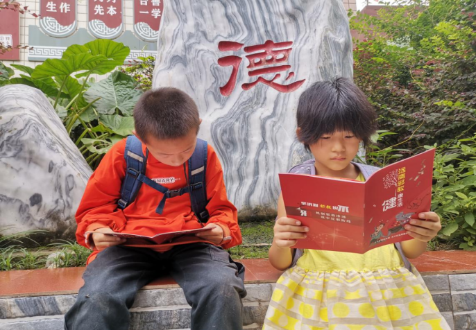 微信图片_20210903151125.png 微信图片_20210903151125.png