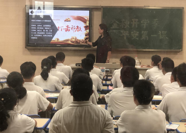 微信图片_20210907132848.png 微信图片_20210907132848.png