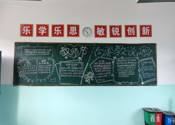 微信图片_20210907132922.png 微信图片_20210907132922.png