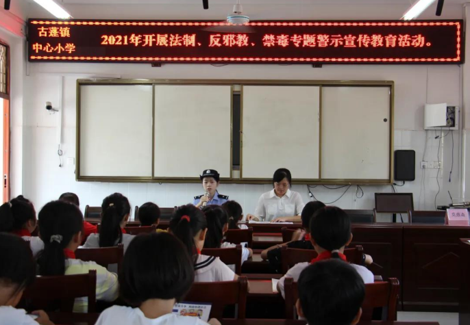 微信图片_20210908152511.png 微信图片_20210908152511.png