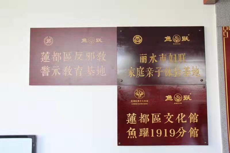 微信图片_20210913111008.jpg 微信图片_20210913111008.jpg