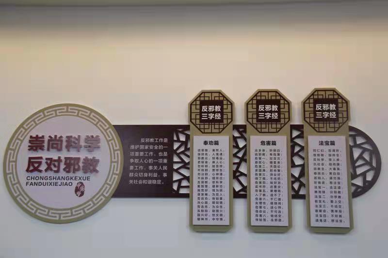 微信图片_20210913111021.jpg 微信图片_20210913111021.jpg