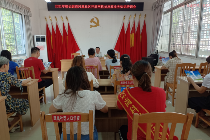 微信图片_20210913111222.png 微信图片_20210913111222.png