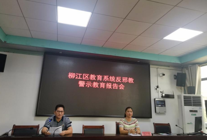 微信图片_20210913111530.png 微信图片_20210913111530.png