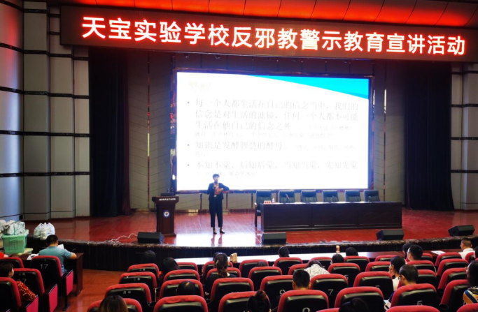 微信图片_20210913165952.png 微信图片_20210913165952.png