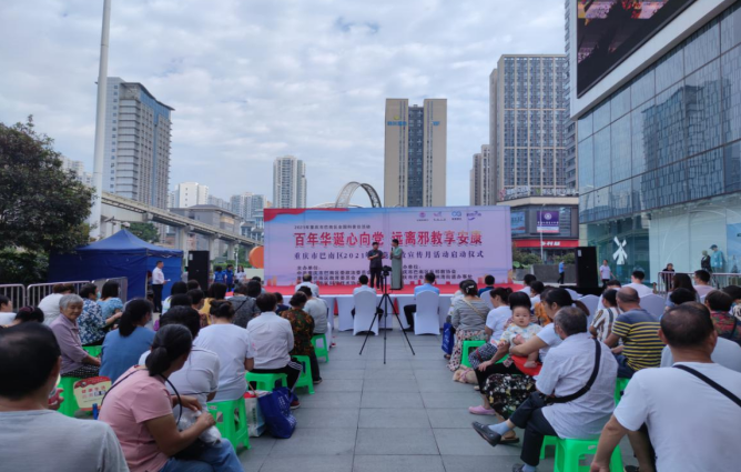 微信图片_20210913170547.png 微信图片_20210913170547.png