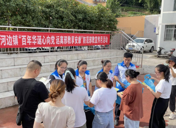 微信图片_20210913171330.png 微信图片_20210913171330.png
