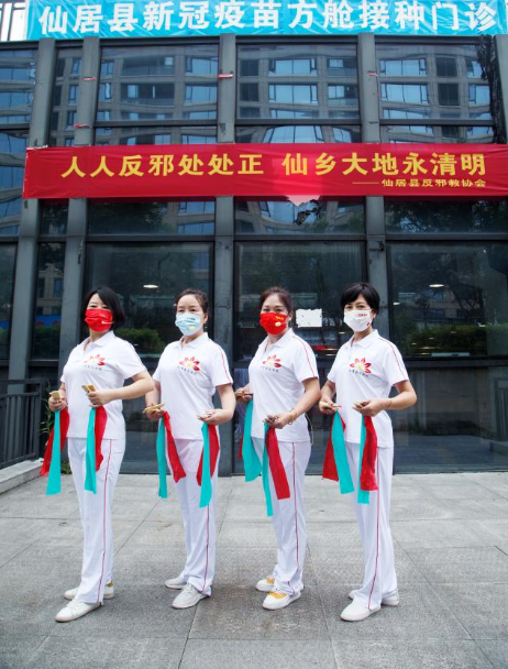 微信图片_20210916111901.png 微信图片_20210916111901.png