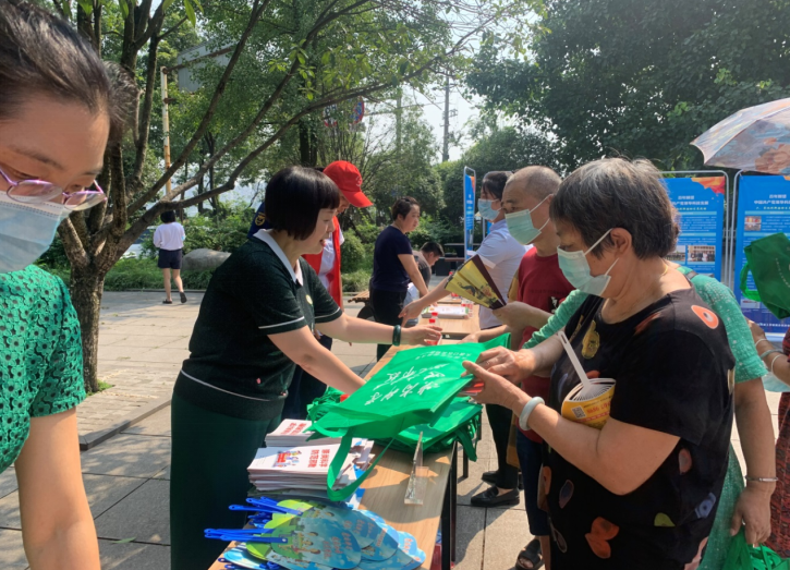 微信图片_20210916112455.png