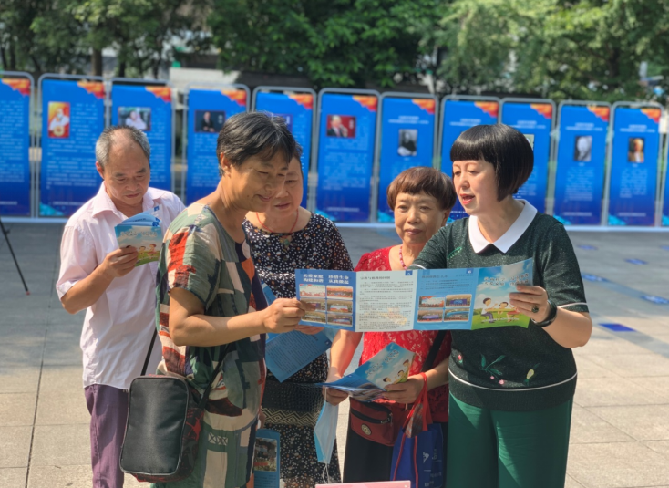 微信图片_20210916112508.png