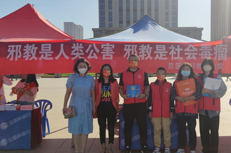 微信图片_20210916160250.png 微信图片_20210916160250.png