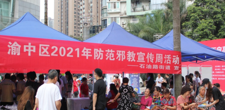 微信图片_20210917112541.png 微信图片_20210917112541.png