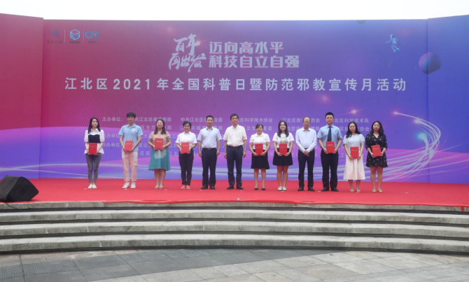 微信图片_20210917112900.png 微信图片_20210917112900.png
