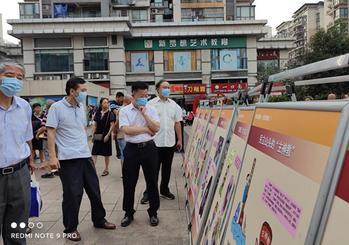 微信图片_20210917112933.png 微信图片_20210917112933.png